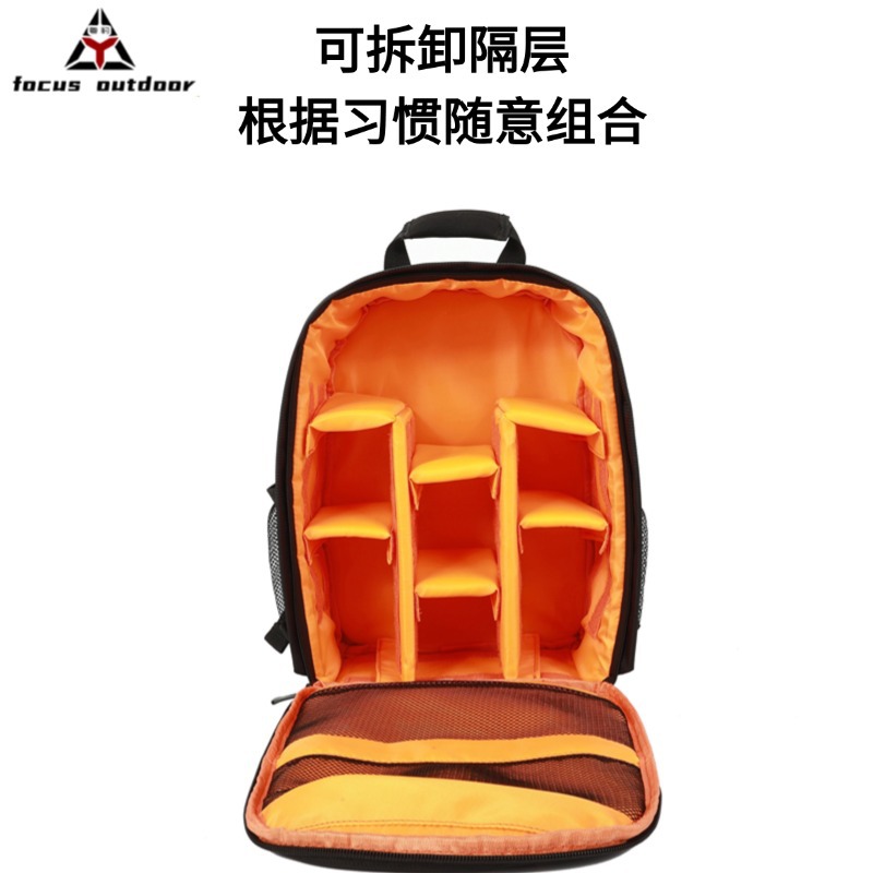 Mochila de almacenamiento de cámara deportiva de hombre cámara SLR bolsa impermeable mochila de cámara deportiva al aire libre digital