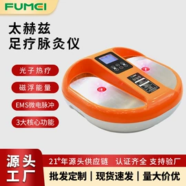 汗蒸桑拿设备;功能床垫;电热毯/垫