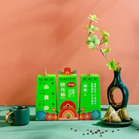Подарочная коробка Zhuangyuan Zongzi Dragon Boat Festival с логотипом в наличии Новинка 2024 года Корпоративная группа покупает высококачественную подарочную коробку Zongzi