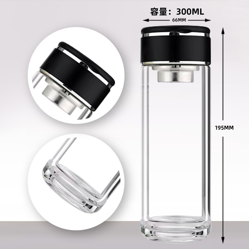 2505-1 (더블 레이어 300ml) 엘레강트 블랙