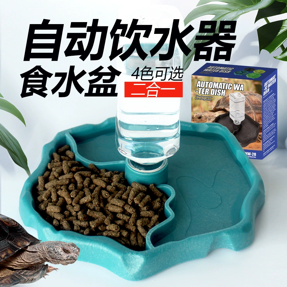 Номо пластик NW-28 с бутылкой с водой автоматический таз для воды альпинистская Охрана для домашних животных дворец игрушка змея рогатая лягушка побег пещера альпинистская коробка