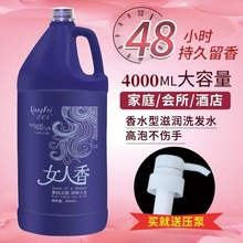 ͰblȌϴlˮޏëȥмŮϴ^Ƶe^ϴl¶5L