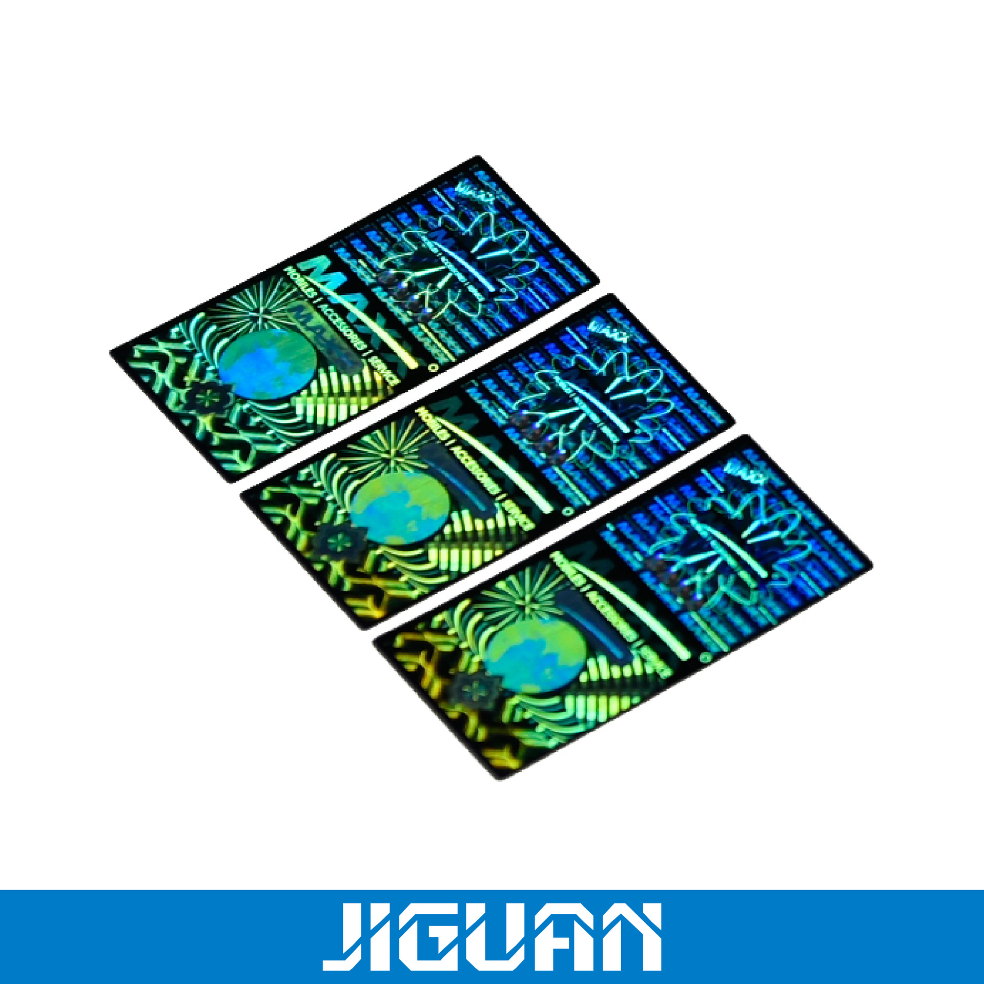 纹理防伪标签,纹密防伪标签,东莞低价防伪标签印刷厂家