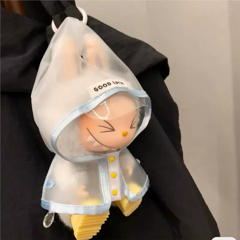 labubu娃衣雨衣拉布布衣服坐坐派对马卡龙搪胶公仔挂件盲盒娃衣新