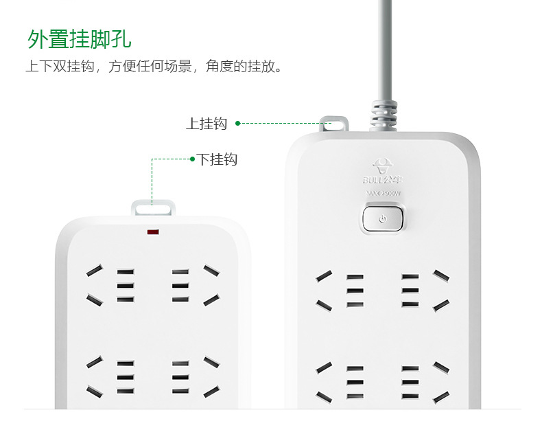 BB5060详情 (12).jpg