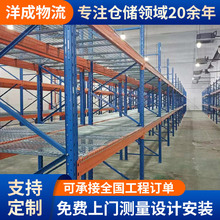 �W�Ӱ�؛�����ͳ��d�ӾW�ָ�؛��䓾W������͙M��ʽ�ӾW���W؛��