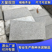 �V�ݷ�ʯPC�u�S�� ֥����S����PC͸ˮ�u ���B��ʯ���^��䁴u