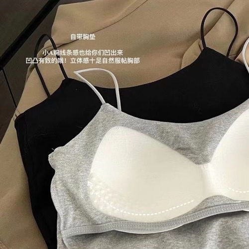 New style pure cotton beautiful back small suspender strap chest pad all-in-one vest slimming outer wear versatile solid color short top for women