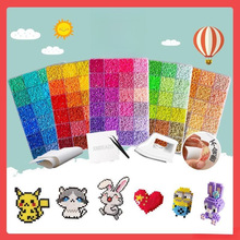 mard����2.6mm�ں�С��5mm�󶹶�ͯ����ƴͼ�ֹ�diyС�ƴ����װ