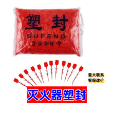���������ܷ�l�y�T���^�Gɫ���N���ױ��U�N�tɫ�ܷ⺞�~��