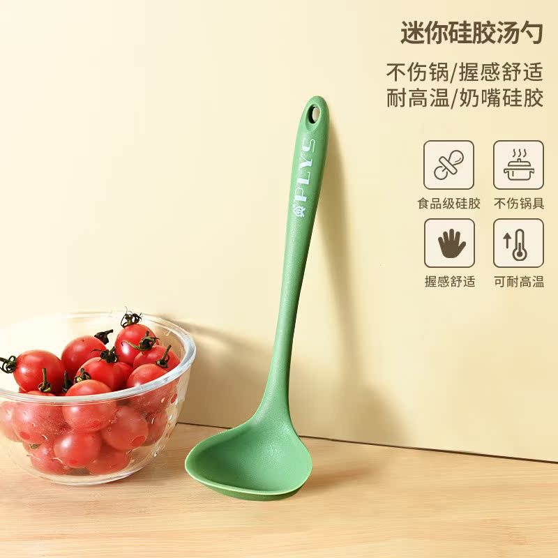 Alimentos suplementarios para bebés sopa de cocina doméstica mini pequeña no pegajosa pala de verduras sopa de cocina de grado alimenticio