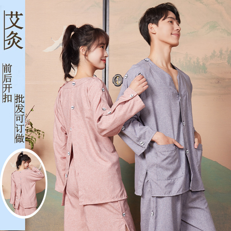 Moxibustion clothing cotton open button pants open button ear dressing massage clothing cardigan acupuncture physiotherapy open back long Wholesale