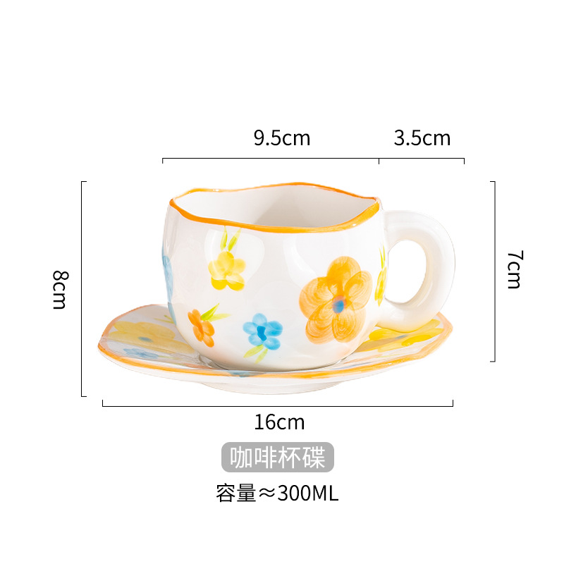 Yellow Flower Wind Bell-Squeezing Coffee Cup Disc