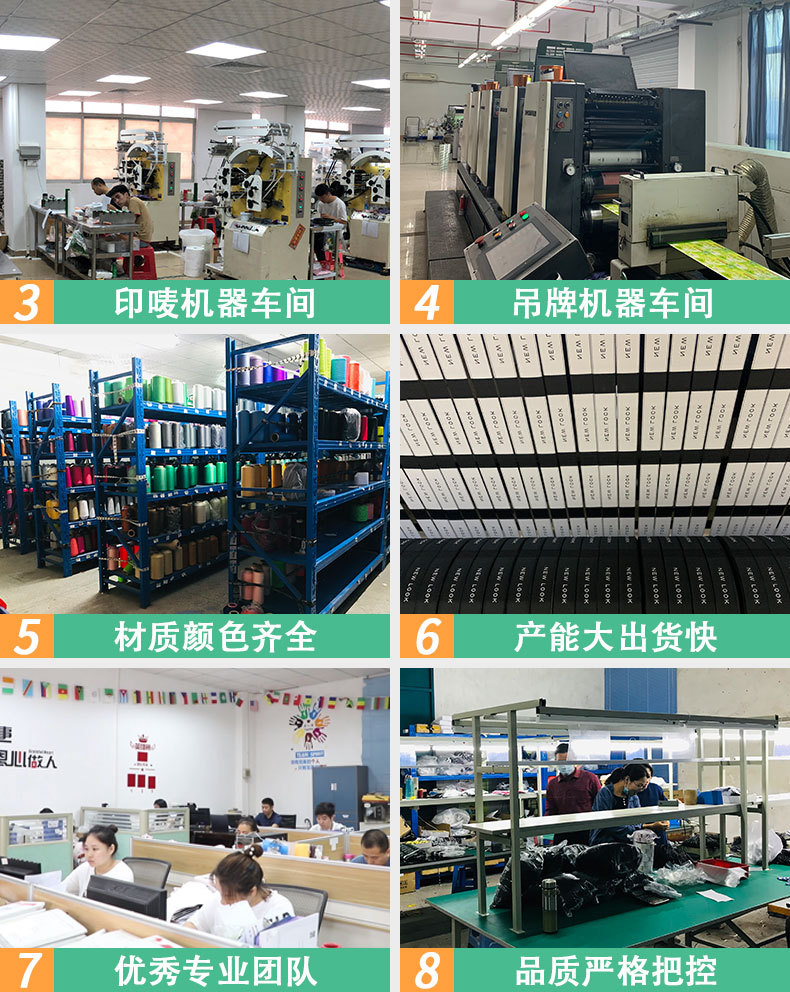 防盗标详情 (4).jpg