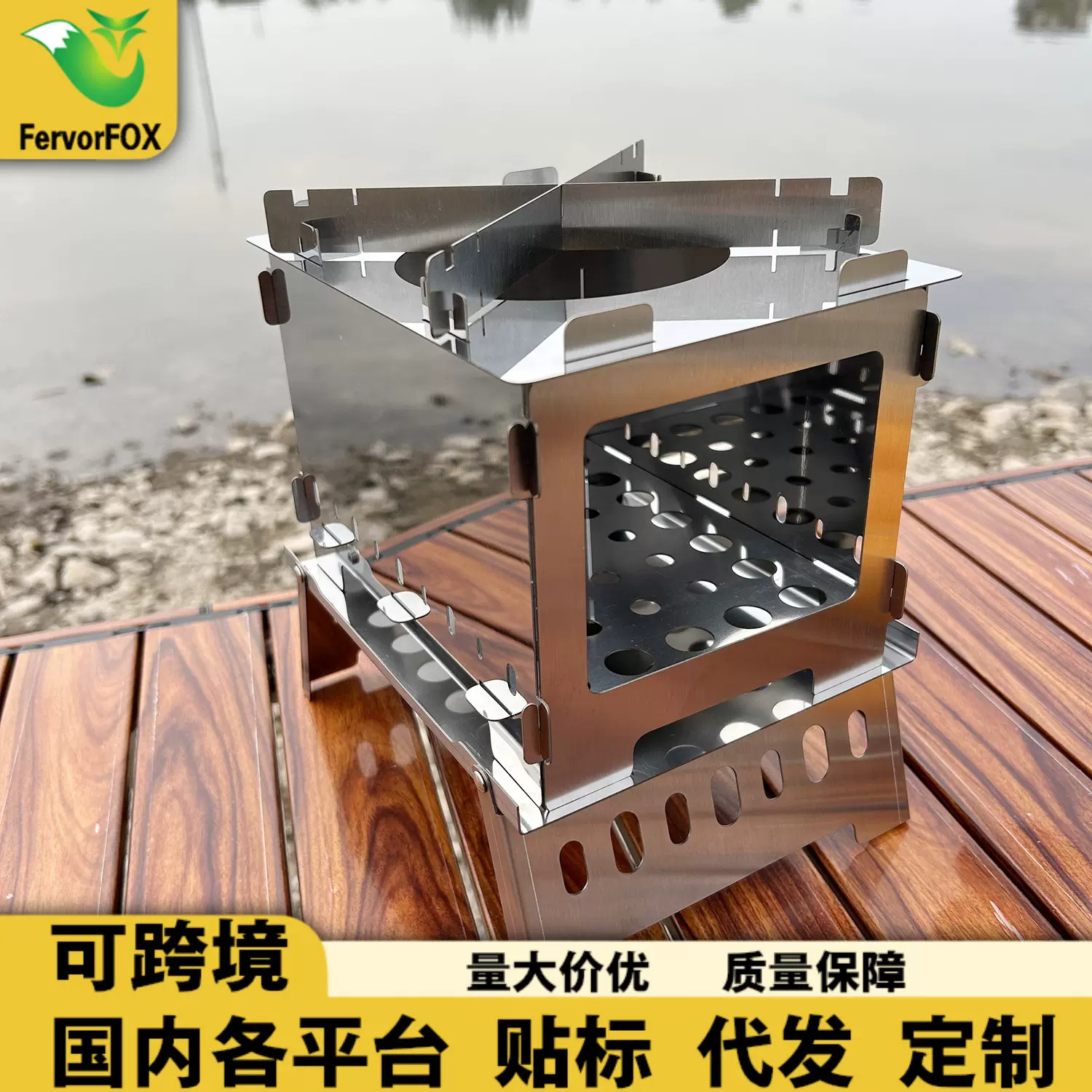 不锈钢户外烧烤架迷你烧烤炉BBQ烧烤野营取暖炉野餐折叠烧烤架