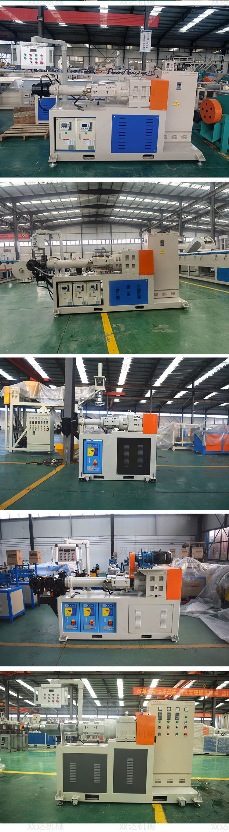 橡胶挤出机 (4).jpg