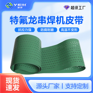 ���ķ���ϩ�����CƤ����ˮ���͸ߜع��늳�Ƭ�M�����Ƥ��ݔ�͎�