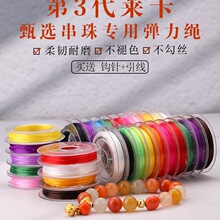 �����K�����K�鴮��z�ִ���ˮ����������ĥ�����ӵ���朾��K�ɾo