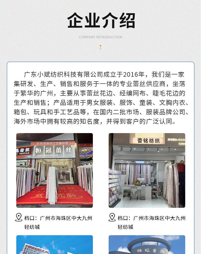 O1CN01UjXpTW1TwJshnvxxp_!!2218212292446-0-cib.jpg?__r__=1763442644207