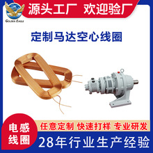 �S���L�ڹ���ֱ��늙C�R�_��Ȧ 늙C�x܇��Ȧ �R�_��ճ�~��Ȧ