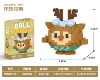 W2603-14 Xiaolu [Color Box]