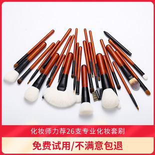 26֧��ë����ë���yˢȫ��ܛëɢ��ˢ��Ӱˢ��覷۵״�ˢ���yˢ��