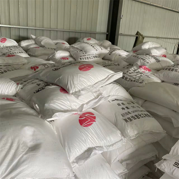 十二烷基苯磺酸钠 固体92%高含量 发泡剂乳化剂抗静电剂