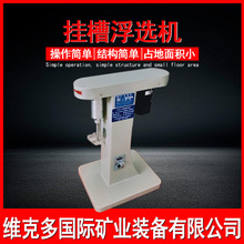��۸��x�C XFG5-100С�͌���Ҹ��x�C �V�ӻ��Vʯ׃�l��۸��x