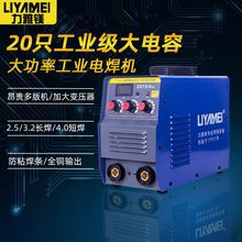 늺��C220V380Vȫ�ԄӃ��ü���С��315����ʽ����250ȫ�~ֱ�����C