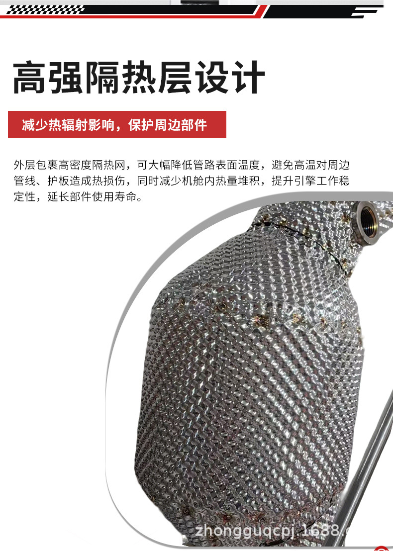 304 Material Car Exhaust Pipe with Large Bend in Bright Silver Color, Suitable for Various Car Models, Available in Various Specifications