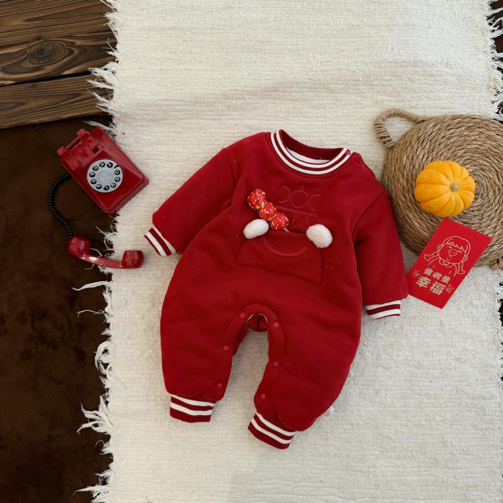 2025 ropa de algodón de estilo chino para bebés y niños pequeños, año nuevo rojo festivo, bolsillo de sobre rojo, ropa de Año Nuevo, ropa acolchada de algodón de una pieza