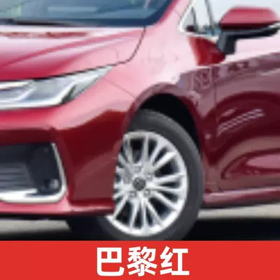 Camry Pearl White Willanda — Avtomobil boya qələmləri - paris-red