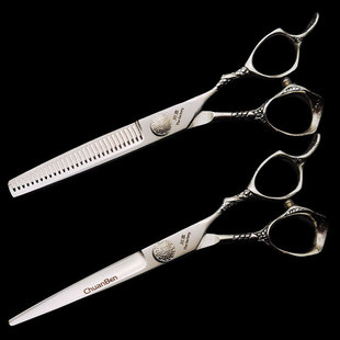 Hairdressing Scissors Set, Hair Scissors, Kawamoto Hair Scissors, Flat Scissors, Thinning Scissors, 6inch Scissors, High Hardness