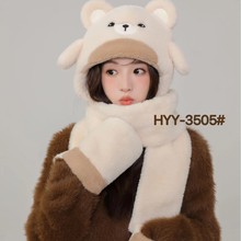 2024�����ɐ۶���ë�q��ůñ�Ӈ�������һ�w������