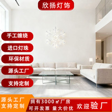 ���R�d�����p�@���͟�LED�~�z�͏d�����bՇ��������b�