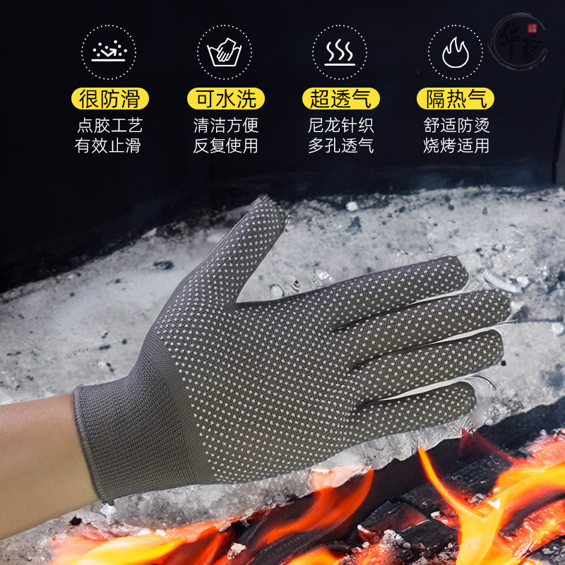 Fang Hua guantes de barbacoa aislamiento térmico a prueba de quemaduras salpicaduras de aceite de cocina ligeros de cinco dedos especiales para el maestro de horneado