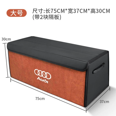 Car storage bag/box | Storage Box - audi-logo-double-leather-model-vibrant-orange-large-size-75x37x30-thickened-and-reinforcedwaterproof