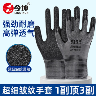 ����������A528�ڱ��������z���z���y������ĥ͸��Cе�����r���I