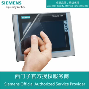 6AV6642-0EA01-3AX0 Siemens MP177 6quot; 5,7-дюймовый сенсорный TFT-дисплей 2 Мбайт