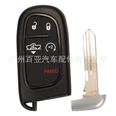 Car Keys – for 2-key 3-key 4-key 5-key - 5-keys-pickup-key