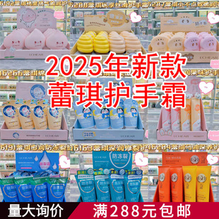 2025�����o��˪�aˮ����������ﶬ����ā�̝��YƷ��ճā��Ů����