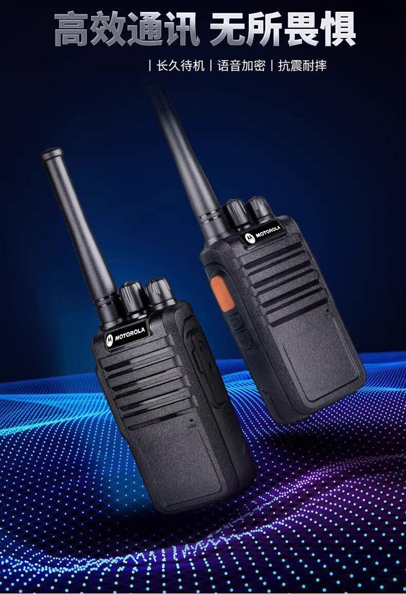 Motorcycle intercom, high-power outdoor 50km range, suitable for construction sites, fleet management, and general use in restaurants and civilian settings