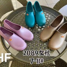 ��ɫ��ѥ�N��ˮ�aʳƷ�S�ڱ��l����Ь����܇�g���������|���и�Ͳ