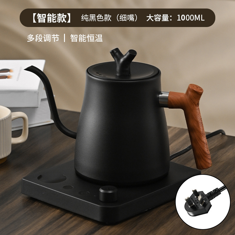 エレクトリックKETTLE電気ポットクロスボーダースマート恒温電気ケトルコーヒーポットのガチョウの首のポット|undefined