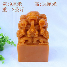 �¿�������t����ʯ���Sʯ��̖ӡ��Ǭ¡�[��ӡ�[�O��ˇƷ