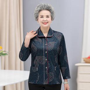 Middle-aged and elderly autumn plaid shirt 60-year-old woman long-sleeved clothes grandma cardigan shirt thin coat