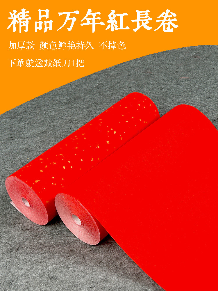 a142502c-c3a1-41ce-8ffd-dee160677b0e.jpe