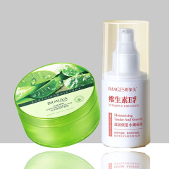 Po Quan Ya Hydrating Moisturizing Aloe Vera Gel Refines Pores, Nourishes Skin, Aloe Vera Vitamin E Cream, Soothing Moisturizing Cream