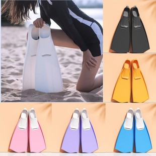 Snorkeling-Assisted Long Fins, Foot-Mounted Accelerated Diving Fins, Kidsren's Adult Free Professional Training Equipment Fins