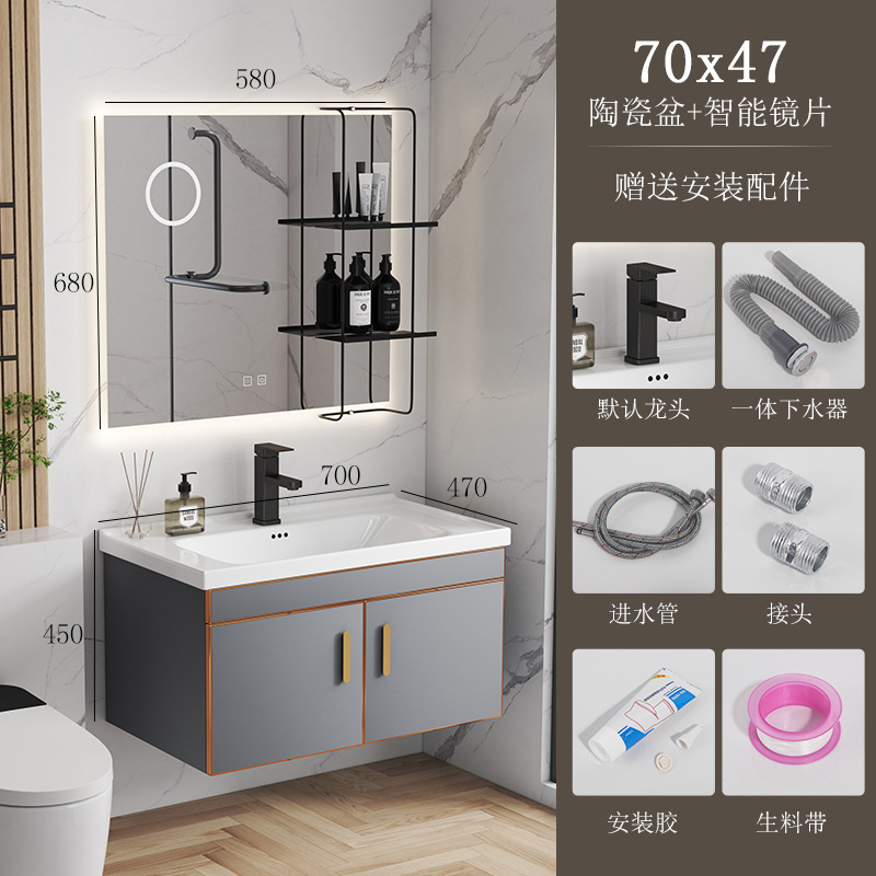 304 de acero inoxidable simple baño moderno gabinete combinación baño balcón lavabo de cerámica lavabo mesa de lavado